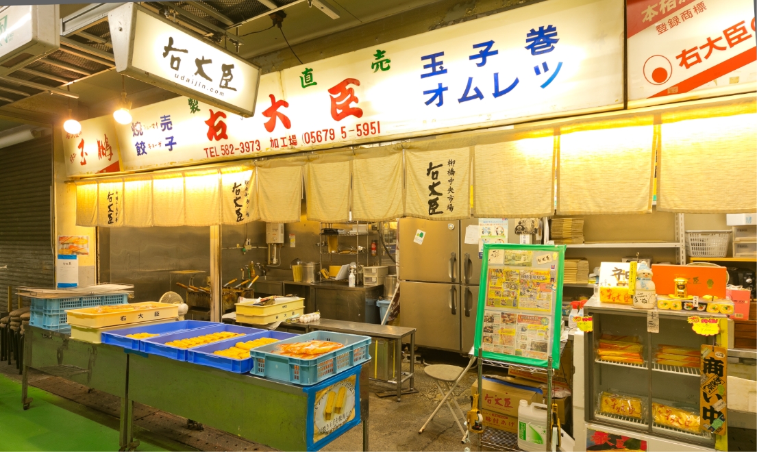 本社